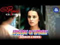Pehla Pyaar Less Than 1 Chance Episode 41 Update Season 2 News