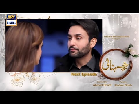 Shehnai episode 24 promo - Shehnai episode 24 teaser - Shehnai next episode - #Affanwaheed #Shehnai