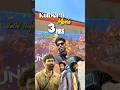 Kuberaa Movie Review 5 ️ Shortsfeed Shorts Kubera
