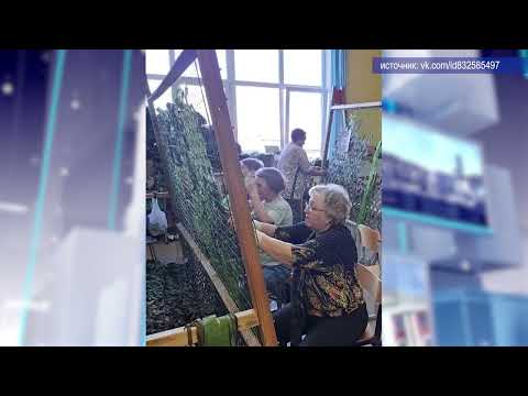 2026 05 05 Новости глав