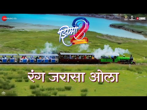 Rang Jarasa Ola - Jhimma 2 | Amitraj, Shreya Ghoshal | Siddharth C, Rinku R, Sayali S, Shivani S