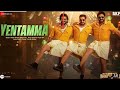 Ventamma Kisi Ka Bhai Kisi Ki Jaan Salman Khan Ram Charan Venkatesh Pooja Vishal PayalRaftaar