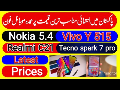 Nokia C21 | Nokia 5.4 | vivo y35 | vivo Y515 | realmi C21 | tecno spark 7 pro | gaming smartphone