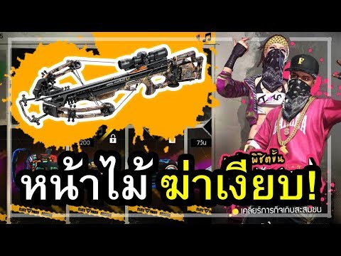 Exciter ที่แข็งแกร่งสำหรับผู้หญิงลดลงร้านขายยา ทำไมสมาชิกเพิ่มขึ้น