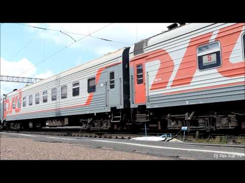 Russian Train
