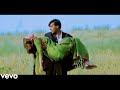 Jhoka Hawa Ka Saj Bhi HD Video Song Ajay Devgan Aishwarya Rai Hariharan Kavita Krishnamurthy