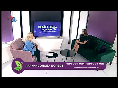 Фактор здравје - 1.6.2023