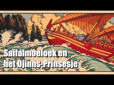 Betoverende Bestemmingen: Het Magische Verhaal van Saifalmoeloek en het Djinns Prinsesje