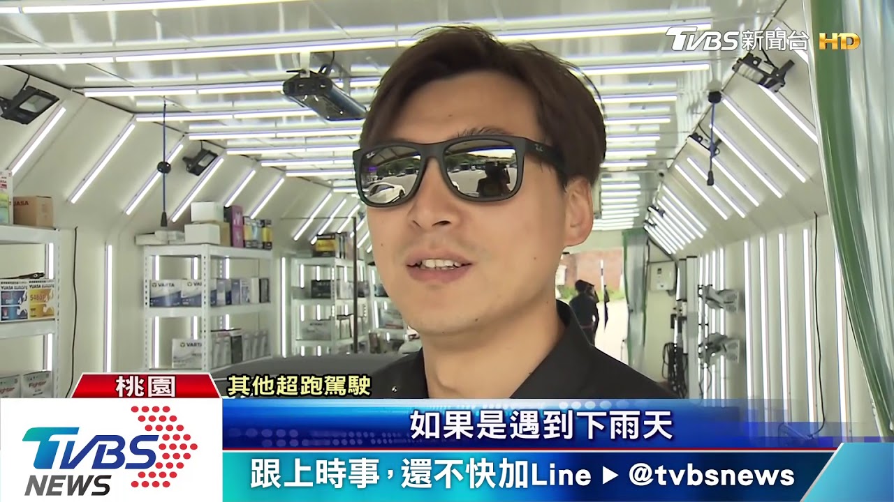 為了開敞篷！　超跑國道上「龜速」嚇到人