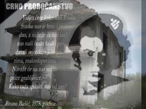 MP Thompson-Moli mala(Druga strana)