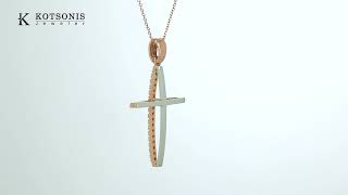 Κόσμημα Κοτσώνης Κόρινθος / Κοσμήματα με την υπογραφή του καλύτερου Ελληνικού εργαστηρίου