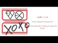 EXO-M - 彼得潘 (Peter Pan) [Chinese/PinYin/English ...