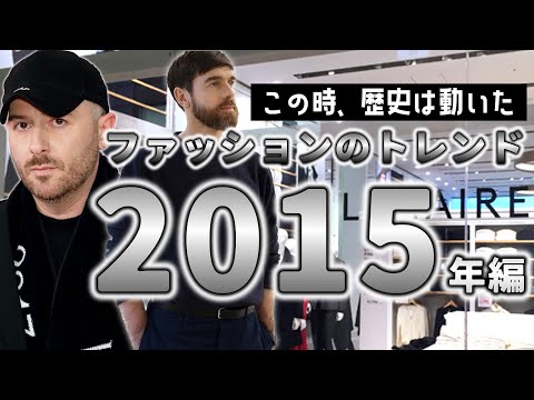 人間の皮膚から作られた革:考古学的発見により不穏なファッショントレンドが明らかに