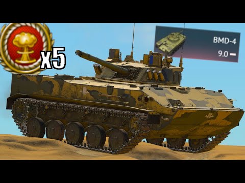 BMD-4 - Russia's 💲100 Nuke Printer