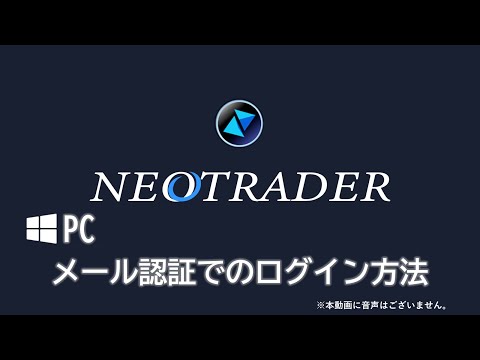 動画マニュアル