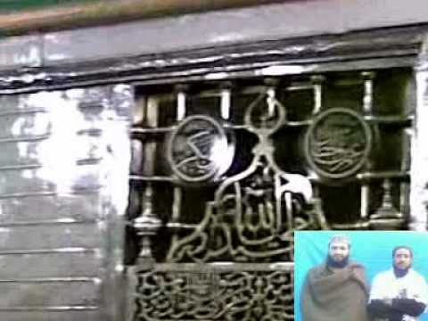 PASHTU NAAT SAJAD QADRI RUBAI 2