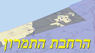 המלחמה בישראל | היום ה-78 (לאומנות - ישראל, המזרח התיכון והעולם) - התמונה מוצגת ישירות מתוך אתר האינטרנט יוטיוב. זכויות היוצרים בתמונה שייכות ליוצרה. קישור קרדיט למקור התוכן נמצא בתוך דף הסרטון