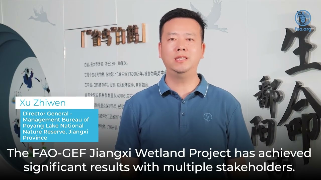 Piloting Provincial-level Wetland PA System in Jiangxi Province (English)
