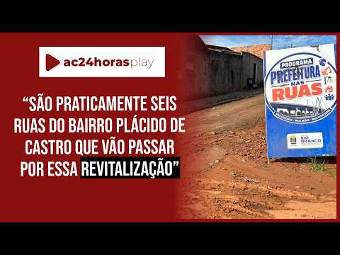 Alysson Bestene vistoria obras e anuncia revitalização de seis travessas no bairro Plácido de Castro