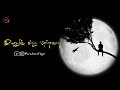 நிலாவே வா Nilave Vaa Song Whatsapp Status 256kbps Cbr