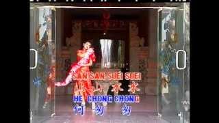 Download lagu CHING SEN SEN YI MUNG MUNG mp3