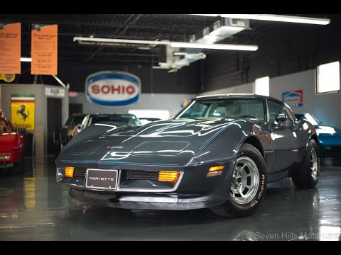 1981 Chevrolet Corvette (CC-1597451) for sale in Cincinnati, Ohio