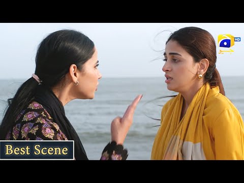 Siyani Episode 98 | 𝐁𝐞𝐬𝐭 𝐒𝐜𝐞𝐧𝐞 𝟎𝟓 | Anmol Baloch | Mohsin Abbas | Saniya Shamshad | HAR PAL GEO