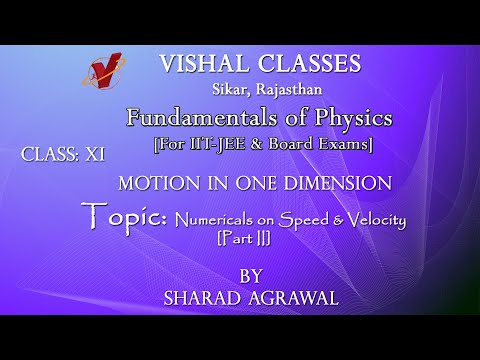 Vishal Classes Sikar Video 1