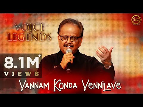 Vannam Konda Vennilave | S.P. Balasubrahmanyam | Sigaram | Voice of Legends Singapore