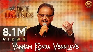 Download lagu Vannam Konda Vennilave | S.P. Balasubrahmanyam | Sigaram | Voice of Legends Singapore mp3