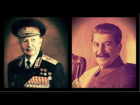 Иосиф Сталин - Маршалы Сталина - Иван Баграмян