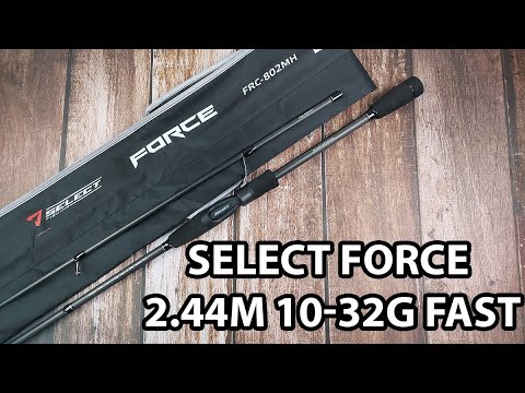 Спінінг Select Force FRC-802MH 2.44m 10-32g Fast