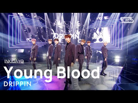 Young Blood video