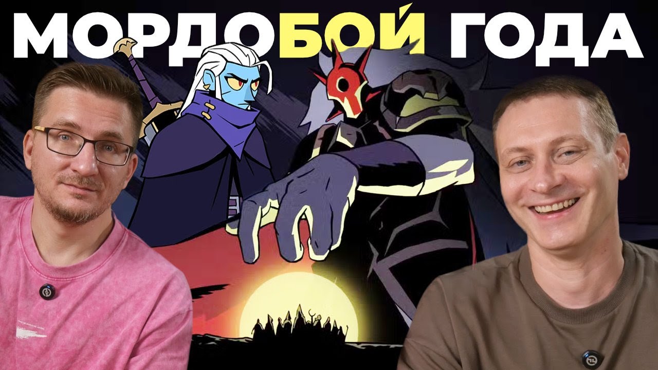 Рекомендуем! Обзор Absolum