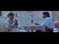 எதுக்கெடுத்தாலும் பார்ட்டியா Tamil Cinema Rama
