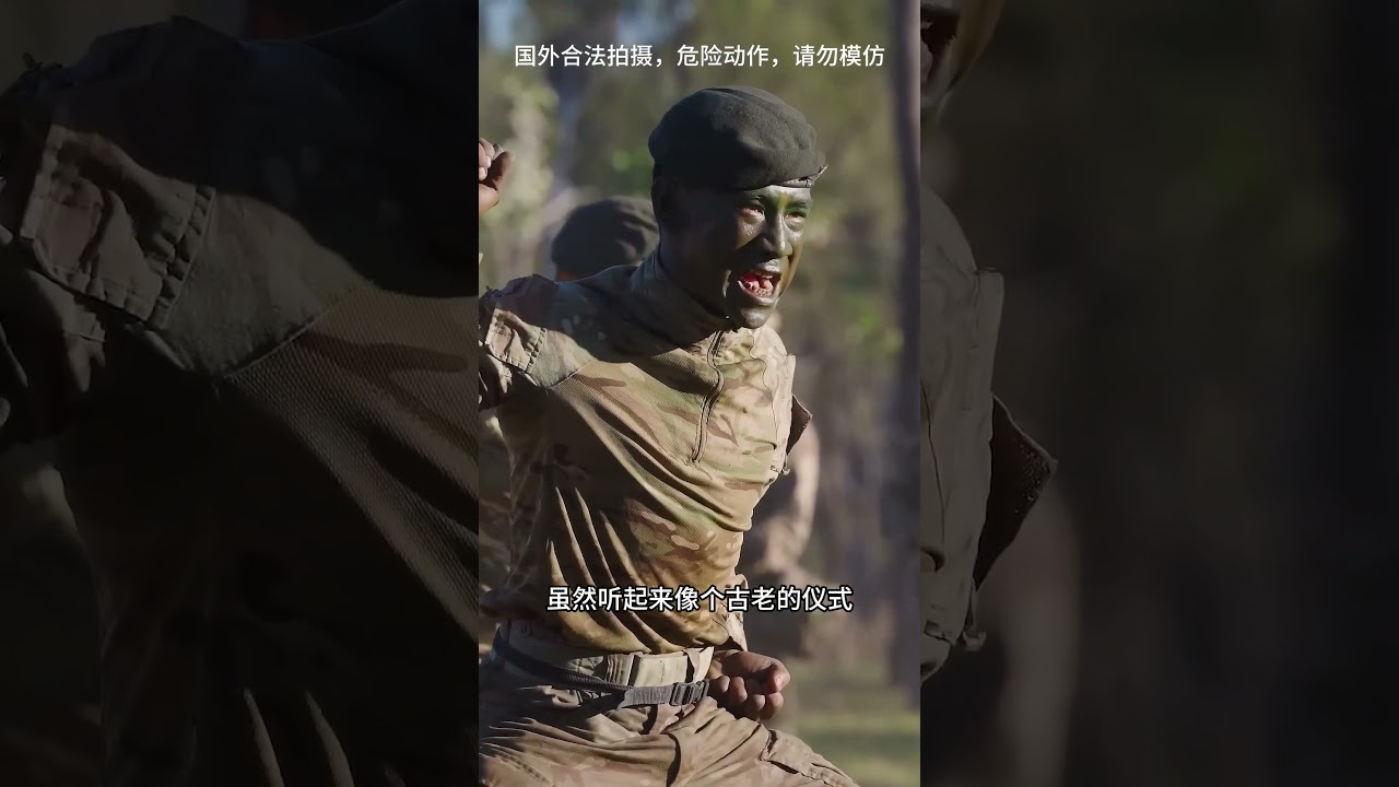 為什么士兵們更偏愛這把古老的武器