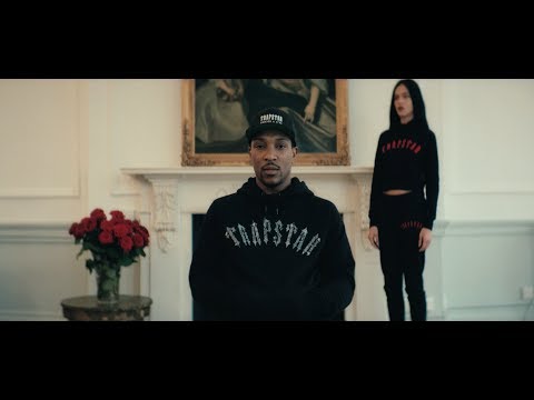 Trapstar - My Brothers Keeper (Short Film)