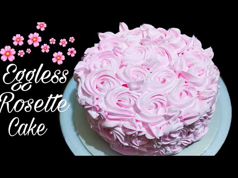 Rosette Cake | Rosette Cake With Whipped Cream | Cake Decorating | Cook With Manjit
