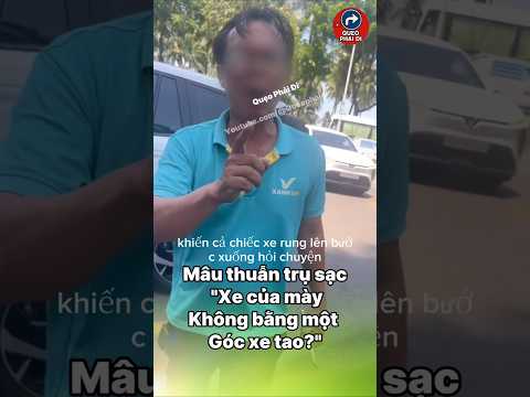Hết pin, hết lượt sạc rồi xảy ra màn cãi vã gây tranh cãi
