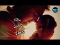 Heart Touching Father Sentiment Song Whatsapp Status Video My Daddy Really Hero Whatsapp Status