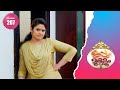 Uppum Mulakum 2 Flowers EP 207