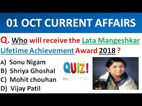 1 october  2018 Current Affairs | Daily Current Affairs | Current Affairs in Hindi | Current Gk