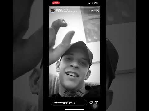 ROI NEO BEEF ME TRAP INDASTRY #tv #fy #ytshorts #viral #foryou #roi