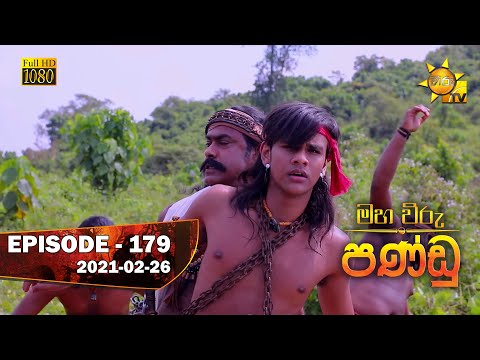 Hiru TV