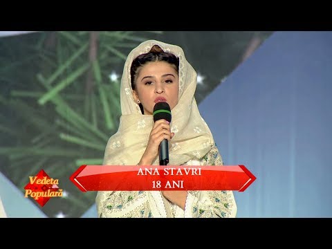 Ana Stavri - Astă seară-i seară mare - Colind din Argeş (#VedetaPopulară)
