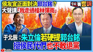 [討論] 見麥卡錫叫大突破？