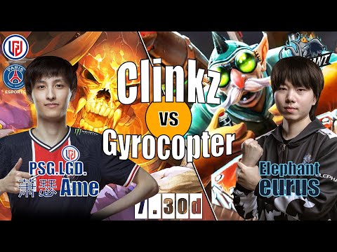 Clinkz Safelane | PSG.LGD.Ame | EPIC CHINA CARRY BATTLE TI 10 WARM UP | 7.30d Gameplay Highlights