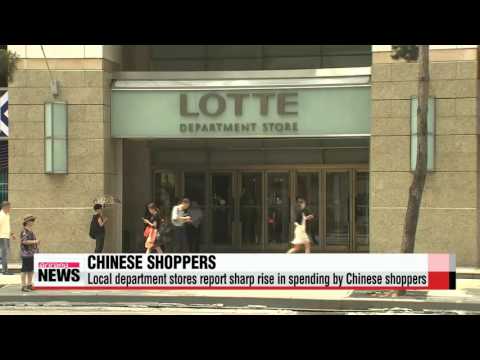 Korean department stores report sharp rise in spending by Chinese shoppers durin