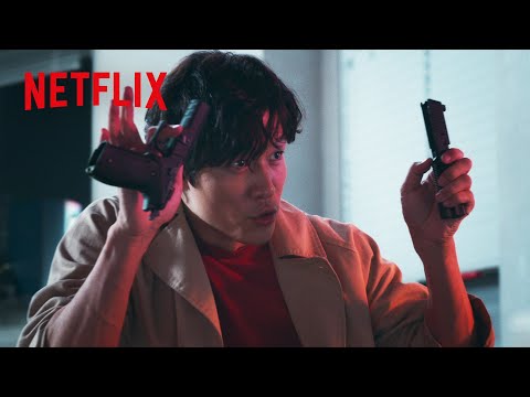 シティーハンター Video1