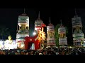 Palliyarakkavu Temple Vettiyar Kerala Pathamudayam Festival April 2018